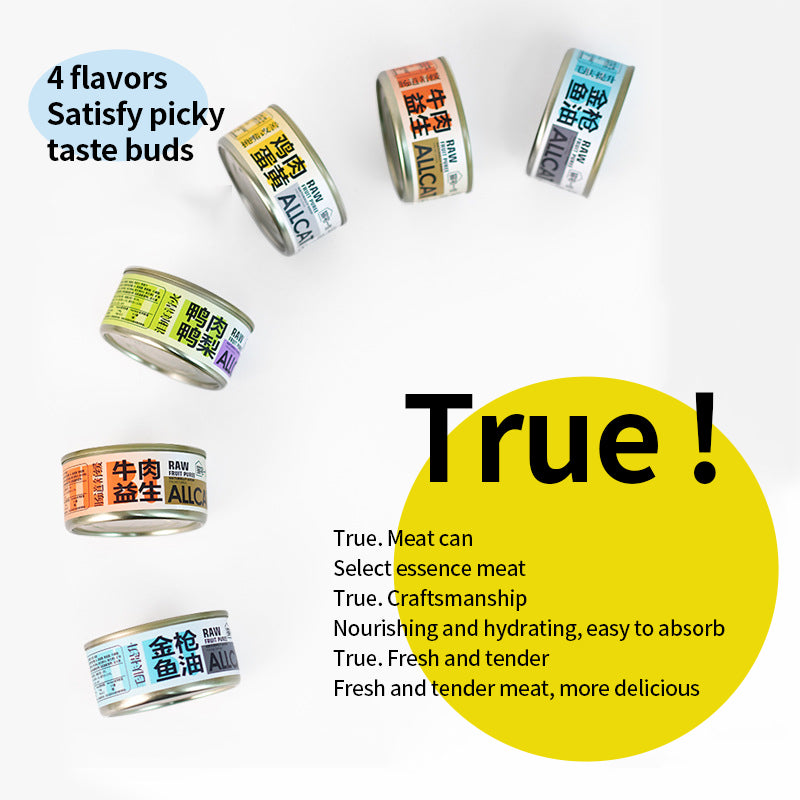 PetTime canned cat food 85g variety pack with beef, duck, tuna, and egg yolk in colorful open cans.