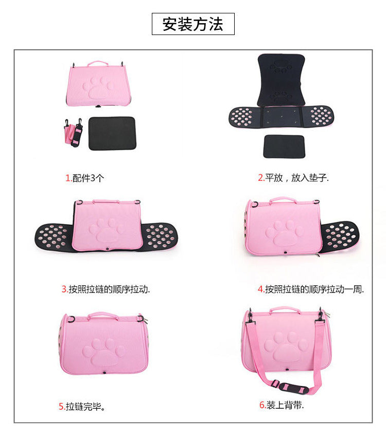 PetTime portable pet bag with breathable mesh sides and carrying handle, designed for easy pet transport.