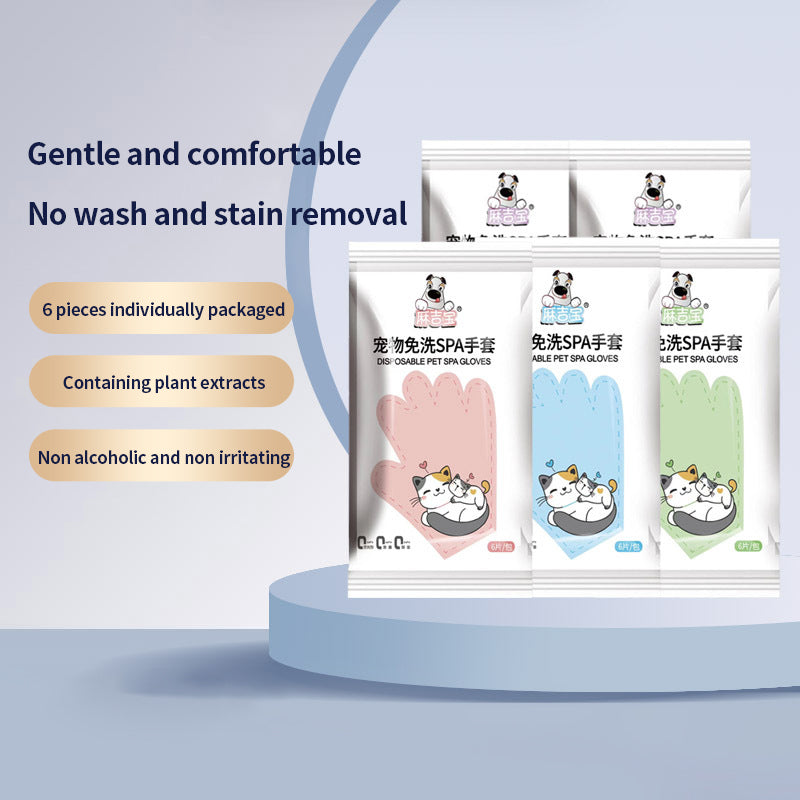PetTime disposable cleaning gloves and wipes for pets, showing soft gloves and cleaning wipes for grooming and hygiene.