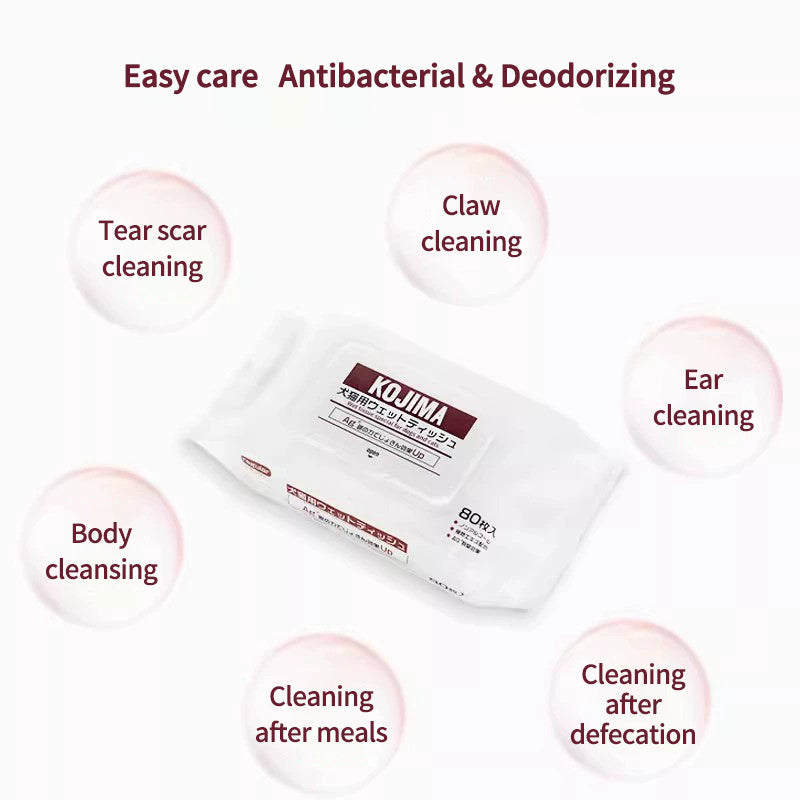 PetTime KOJIMA Pet Cleaning Series alcohol-free pet wipes with soft fabric and gentle cleansing for pets.
