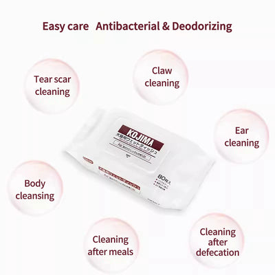 PetTime KOJIMA Pet Cleaning Series alcohol-free pet wipes with soft fabric and gentle cleansing for pets.