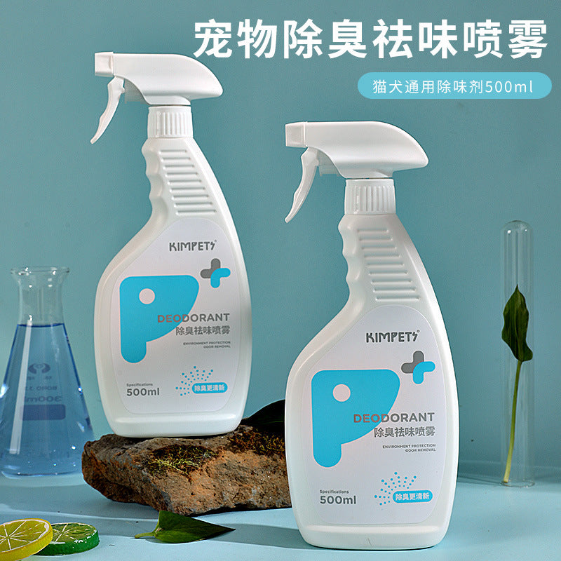 PetTime pet disinfection spray bottle with spray nozzle and label, used for sanitizing pet surfaces and accessories.