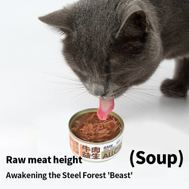 PetTime canned cat food in 85g tins with beef, duck, tuna, and egg yolk flavors, showcasing variety and freshness.