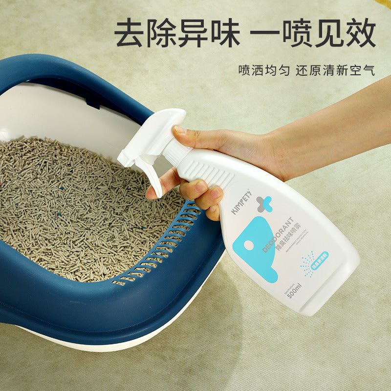 PetTime pet disinfection spray bottle with a white and blue label, designed for sanitizing pet surfaces and accessories.