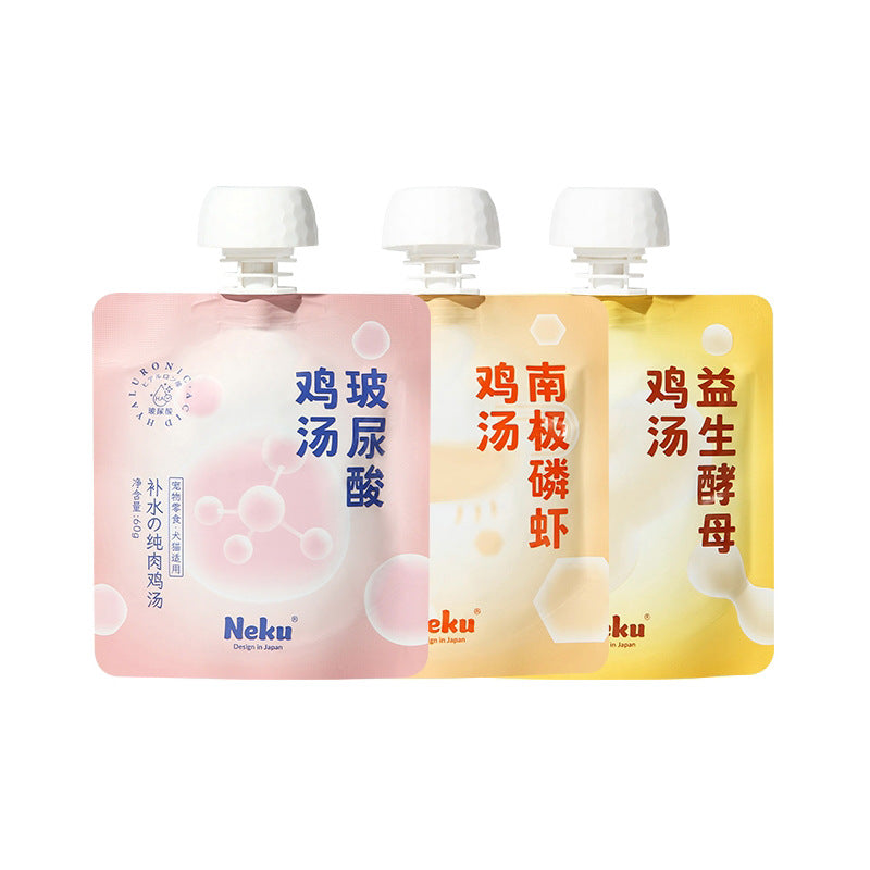 PetTime NEKU Cat Nutritional Chicken Broth pouch with a cat and broth pour image, highlighting the cat food packaging.