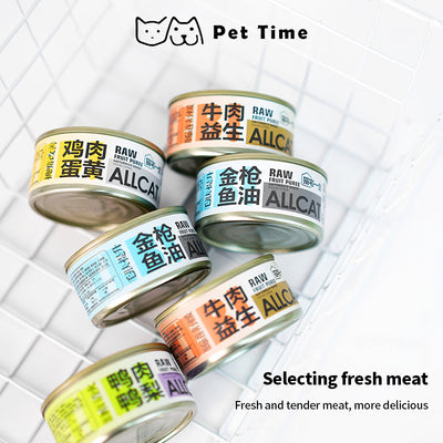 PetTime canned cat food 85g with beef, duck, tuna, and egg yolk in a colorful, resealable pouch for cats.