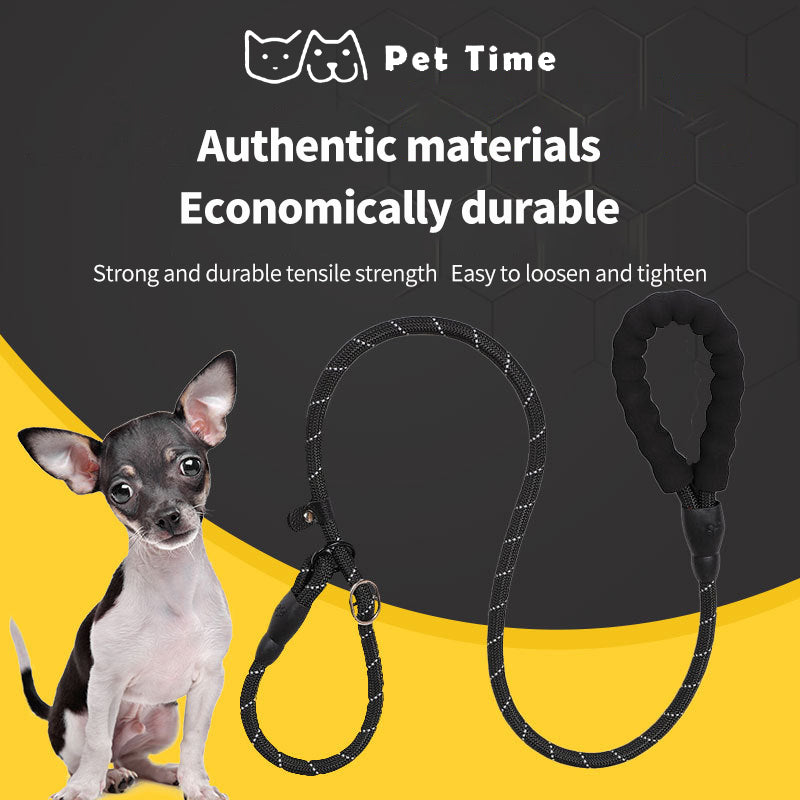 PetTime nylon elastic traction rope for dogs, showing a close-up of the durable leash with adjustable elastic section.