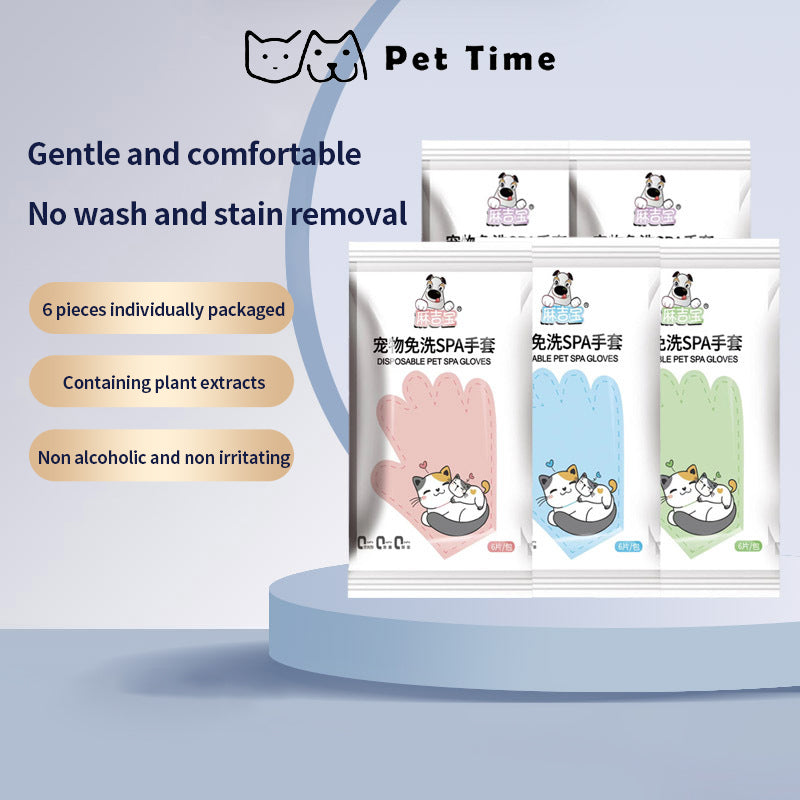 PetTime disposable cleaning gloves and wipes for pets, showing gloves and cleaning wipes in a natural pet grooming setting.
