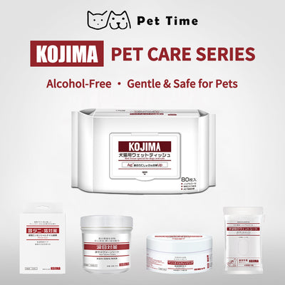 PetTime KOJIMA Pet Cleaning Series alcohol-free pet wipes, soft and gentle for cleaning pets' fur and paws.