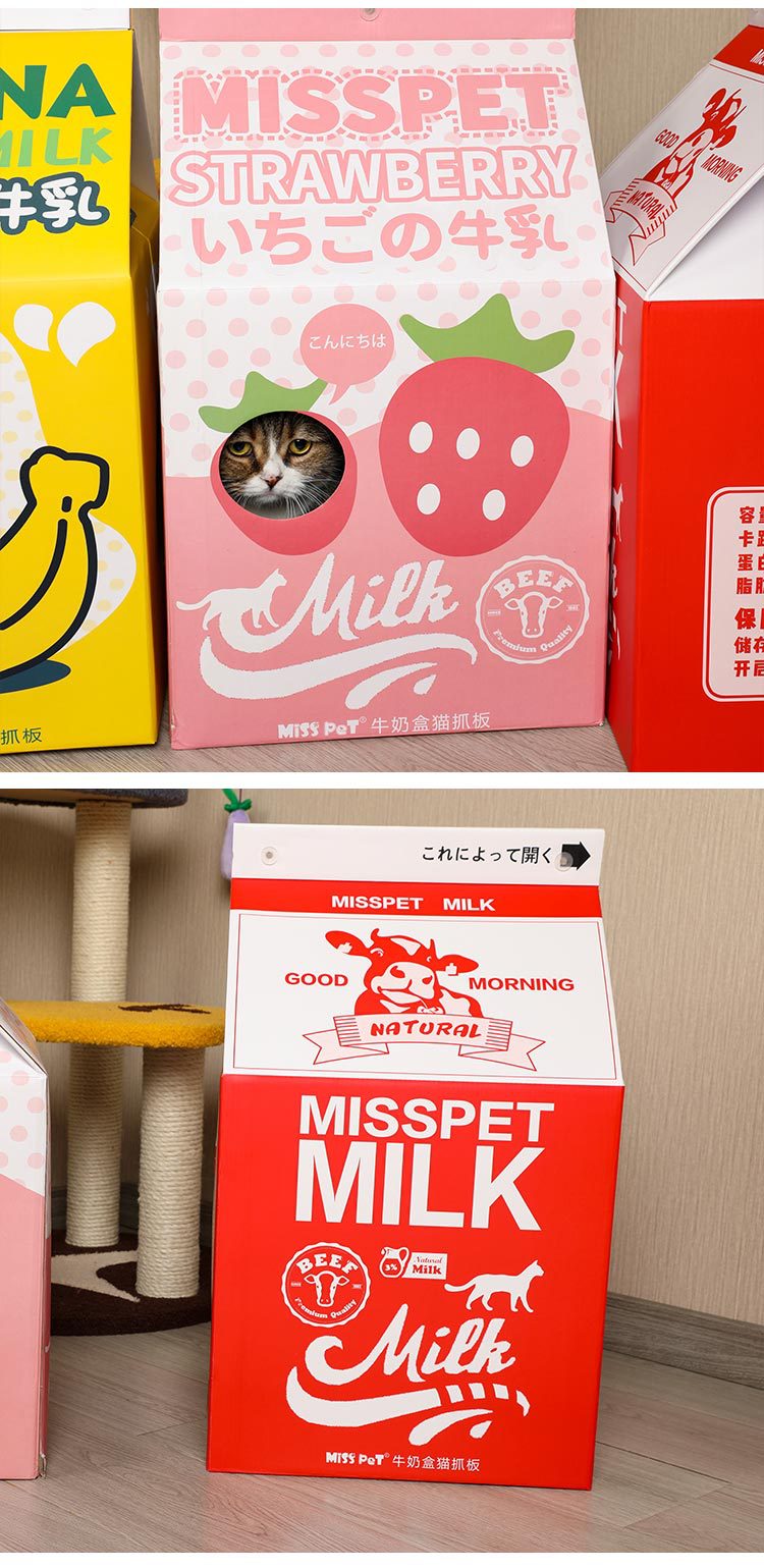 PetTime cat cardboard house with milk carton design, featuring scratch boards for cats to play and scratch.