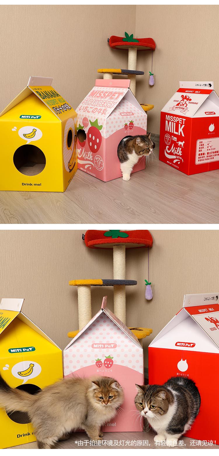 PetTime cat cardboard house with milk carton design and scratch board for cats, providing a cozy hideaway and scratching surface.