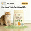 PetTime tofu cat litter 1.8kg, low dust deodorising litter for cat houses with natural absorbent properties.