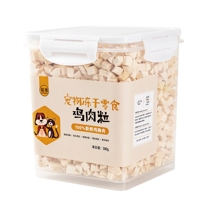 PetTime freeze-dried chicken pet snacks in a bucket, showing individual chicken treats on a white background.