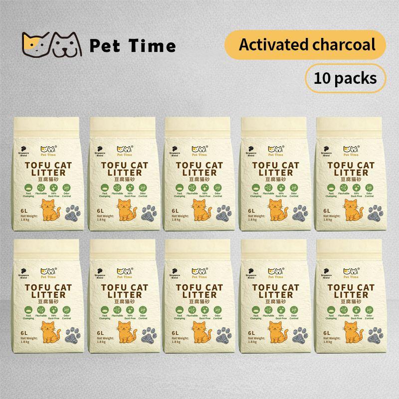Natural clumping tofu cat litter in a 10-bag value bundle from PetTime, shown in a neatly stacked arrangement.