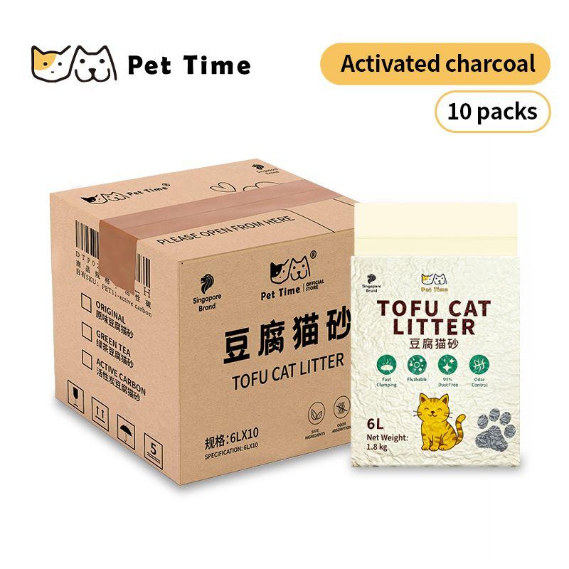 Natural clumping tofu cat litter in a 10-bag value bundle by PetTime, with bags stacked and labeled for easy identification.