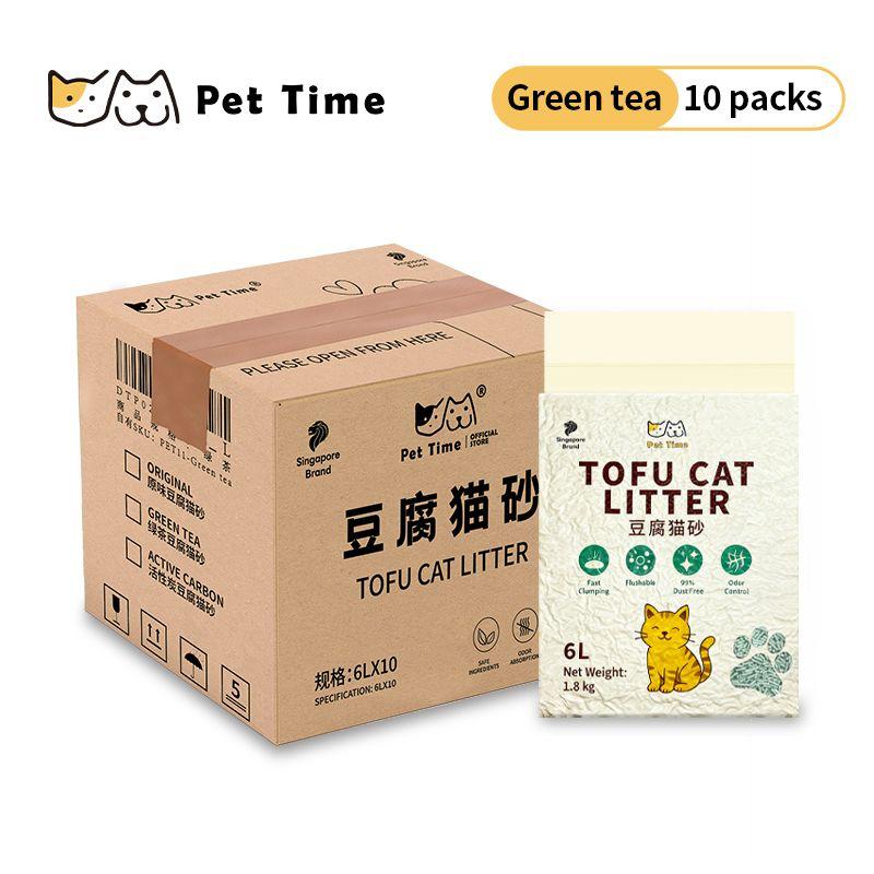 Natural clumping tofu cat litter in a 10-bag value bundle by PetTime, shown in a stack with bags displaying the product label.