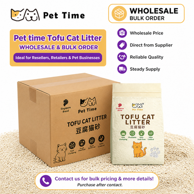 PetTime wholesale special order product image showing packaged pet supplies for bulk purchase.