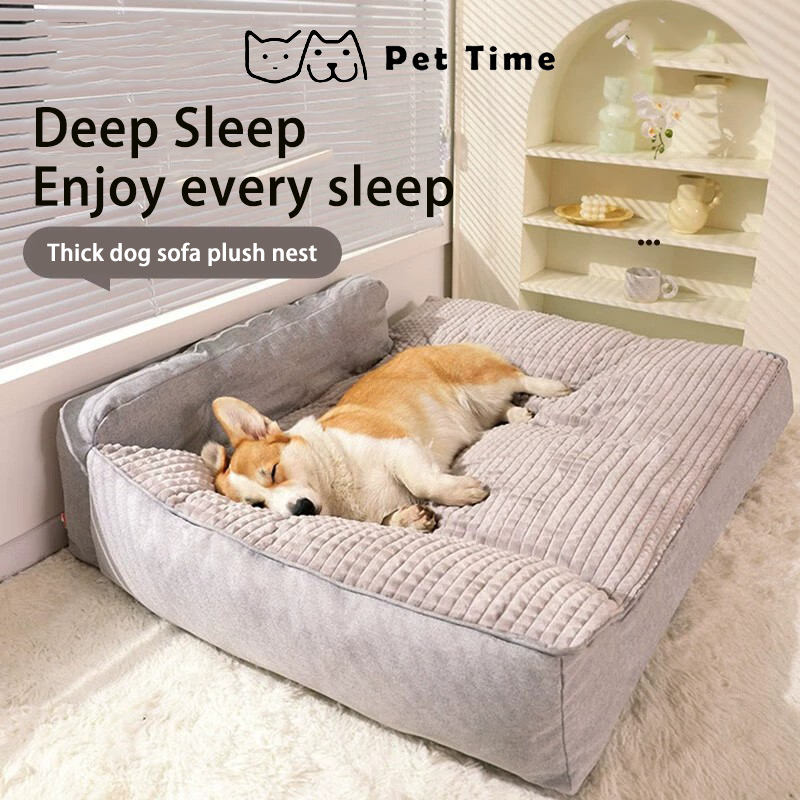 PetTime soft sleeping pet bed mat with cushioned surface, perfect for small dogs and cats to rest comfortably.