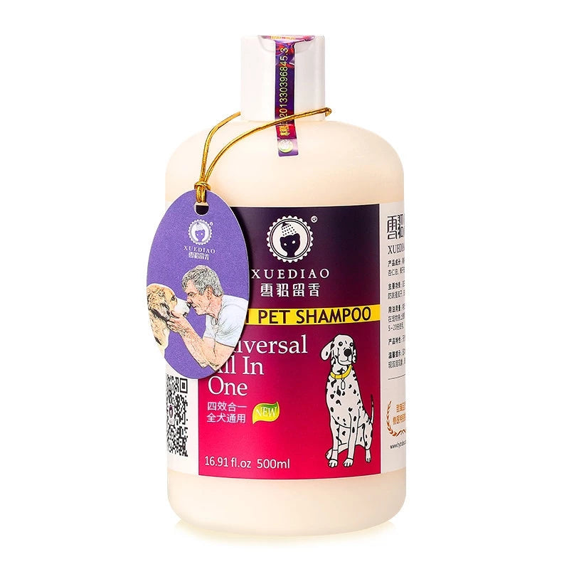 PetTime XUEDIAO dog hair care shower gel bottle, featuring label with natural ingredients and gentle formula for pet skin care