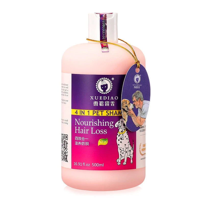 PetTime XUEDIAO dog hair care shower gel bottle, showcasing the skin and coat care formula for pets.