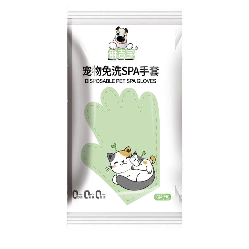 PetTime disposable cleaning gloves and wipes for pets, showing soft gloves and cleaning wipes in a close-up image.