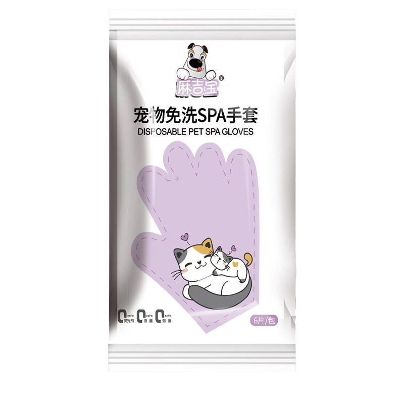 PetTime disposable cleaning gloves and wipes for pet grooming and cleaning, shown in the image.