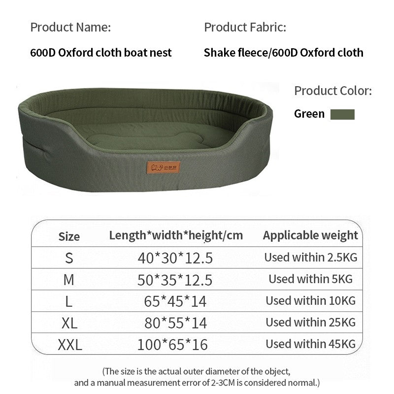 （Pet Time）Pet nest dog sleeping pad moisture-proof and bite resistant Oxford cloth pet bed