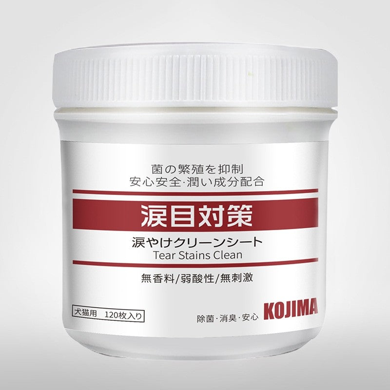 （Pet Time）KOJIMA Pet Cleaning Series Alcohol-free Pet wipes丨Tear scar cleaning丨Ear cleaning丨Foot cleaning丨Pet Care