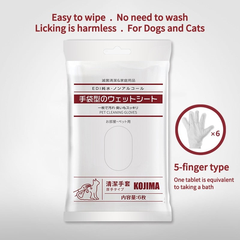 （Pet Time）KOJIMA Pet Cleaning Series Alcohol-free Pet wipes丨Tear scar cleaning丨Ear cleaning丨Foot cleaning丨Pet Care